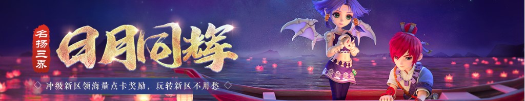 空镜子